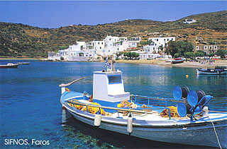 SIFNOS FAROS - The village of Faros on Sifnos island