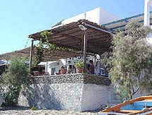 CYCLADES RESTAURANT