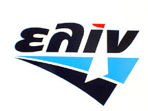 ELIN  YACHTING SUPPLY IN  