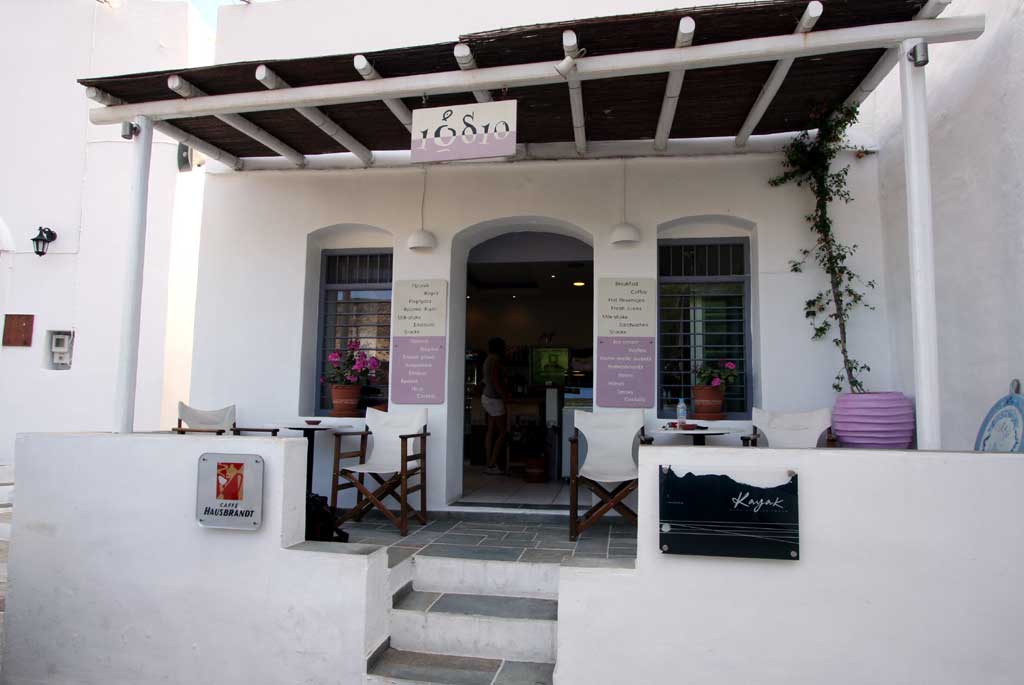 IODIO