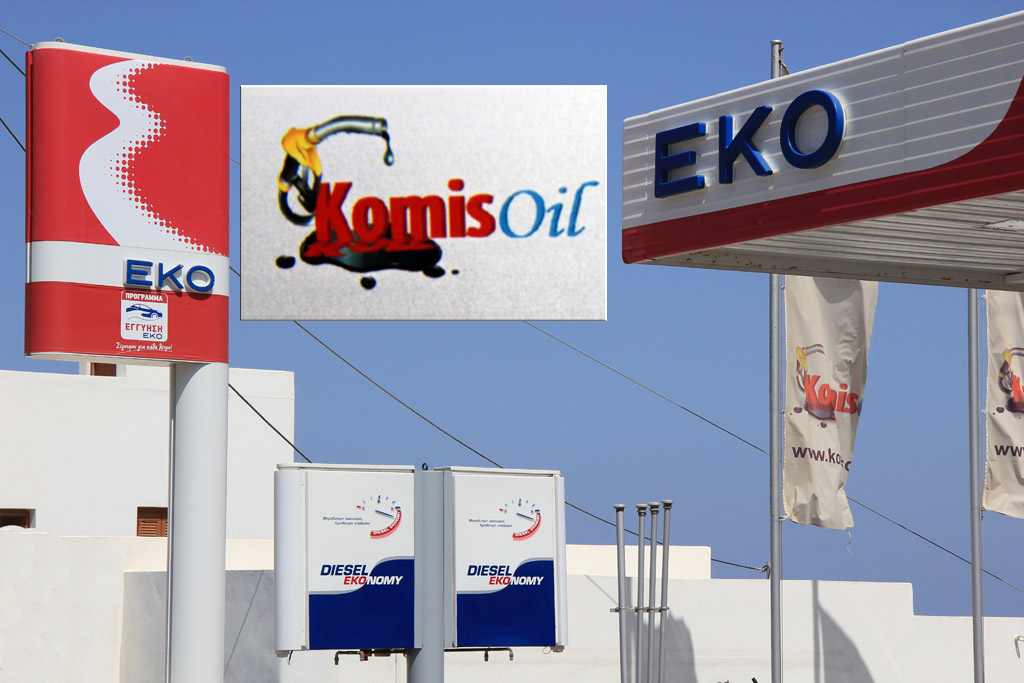 EKO KOMIS OIL  YACHTING SUPPLY IN  Apollonia Sifnos